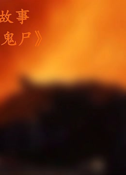 discuss-image