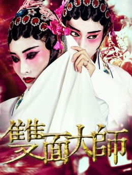 女主:我是工具人我自豪.jpg
