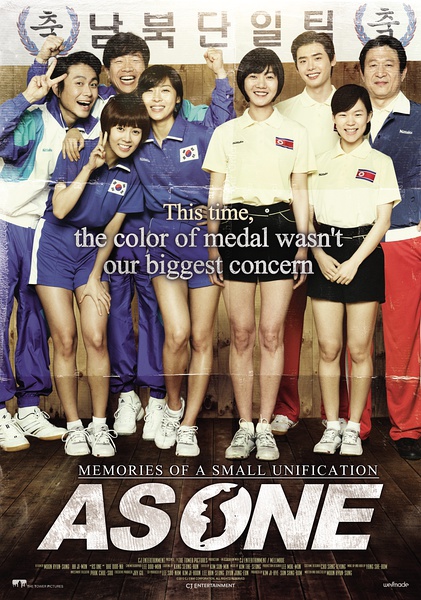 discuss-image