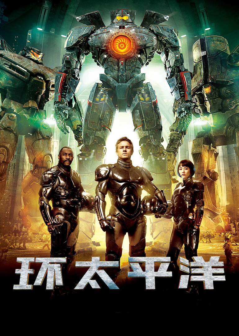 dafa888在线赌场》短剧高清在线观看-4k国语免费观看_1888影院