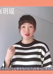 《下1站，天后》超残酷10进6