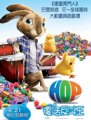 拯救小兔