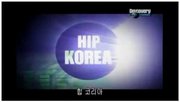 hipkorea：seoulvibes-jihoonjung