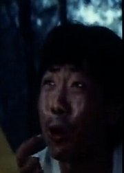 红肚兜