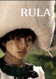 RULA