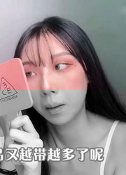 ✦萝卜白菜✦日常vlog25|记一次街头吵架|萝卜化妆过程首次公开|怎样好吃的刨冰让我们赞叹连连