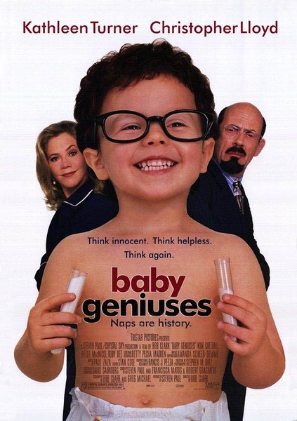 discuss-image