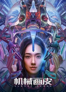 discuss-image