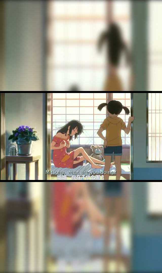 discuss-image