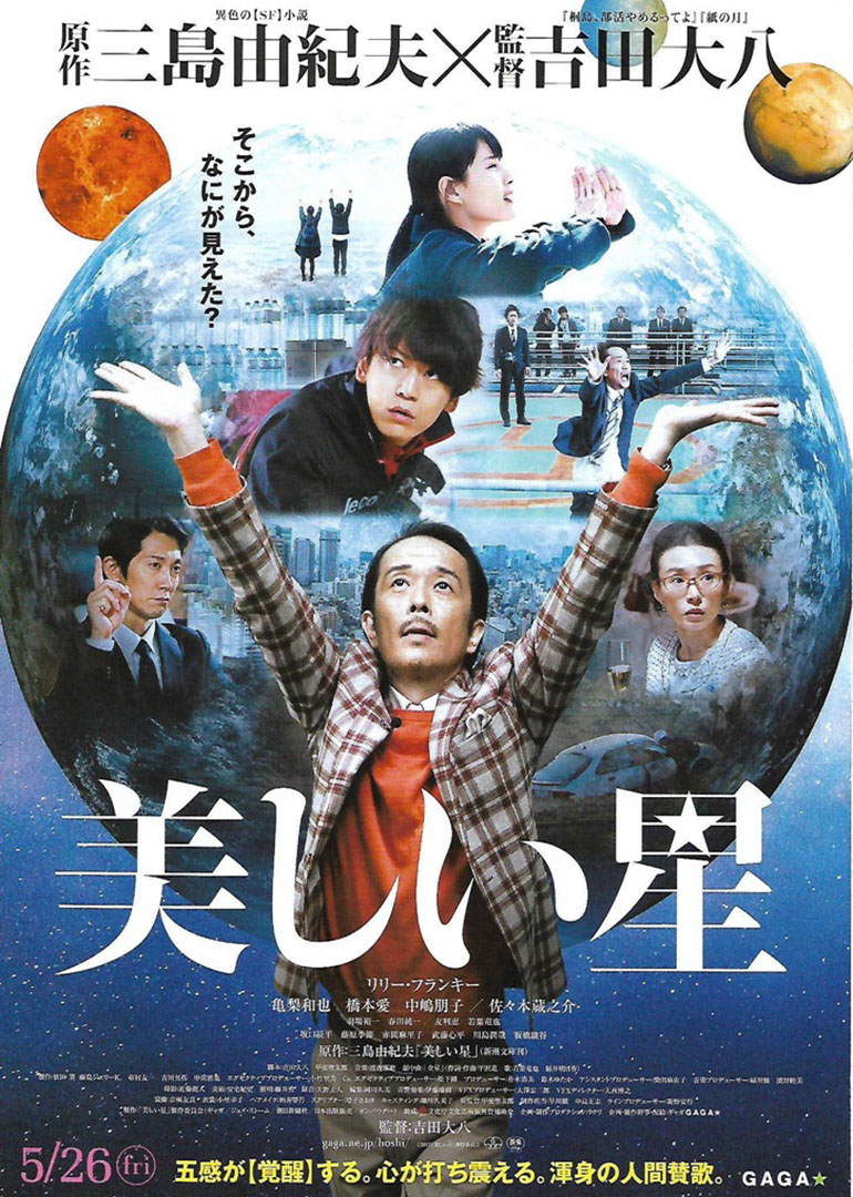 news