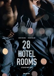28个旅馆房间