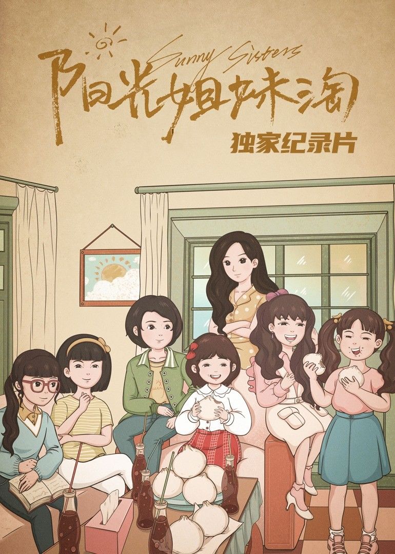 亿贝体育官方下载入口安卓 张秀玲