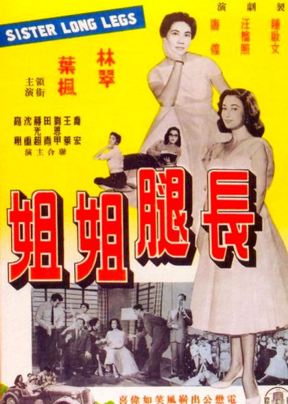 discuss-image