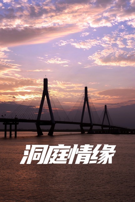 非凡体育手机版首页场景描述