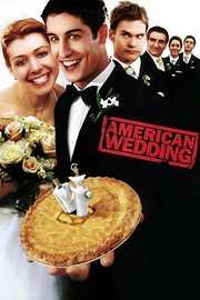 美国派3：美国婚礼