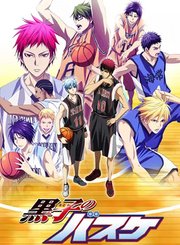 黑子的篮球第3季OVA