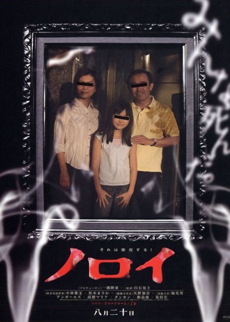 discuss-image