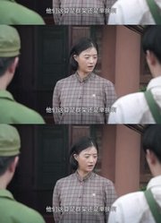 怎么又删了？可能看了？