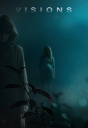 幻象