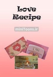 loverecipe