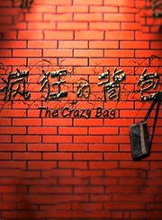 母亲