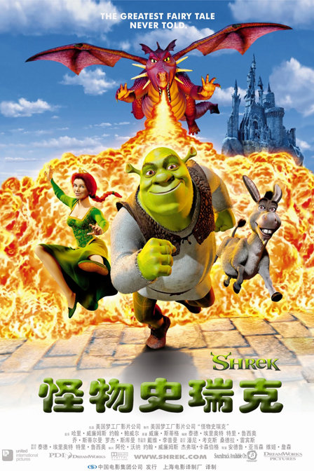 discuss-image