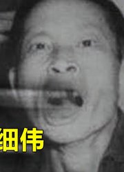 抗日退伍军人，在泰国成为专吃小孩的食人魔，死后尸体被展示61年