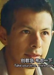 【中字微电影】《即刻逃亡》（上）InstantGetaway