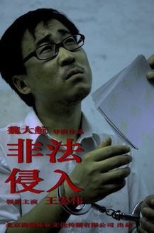 discuss-image