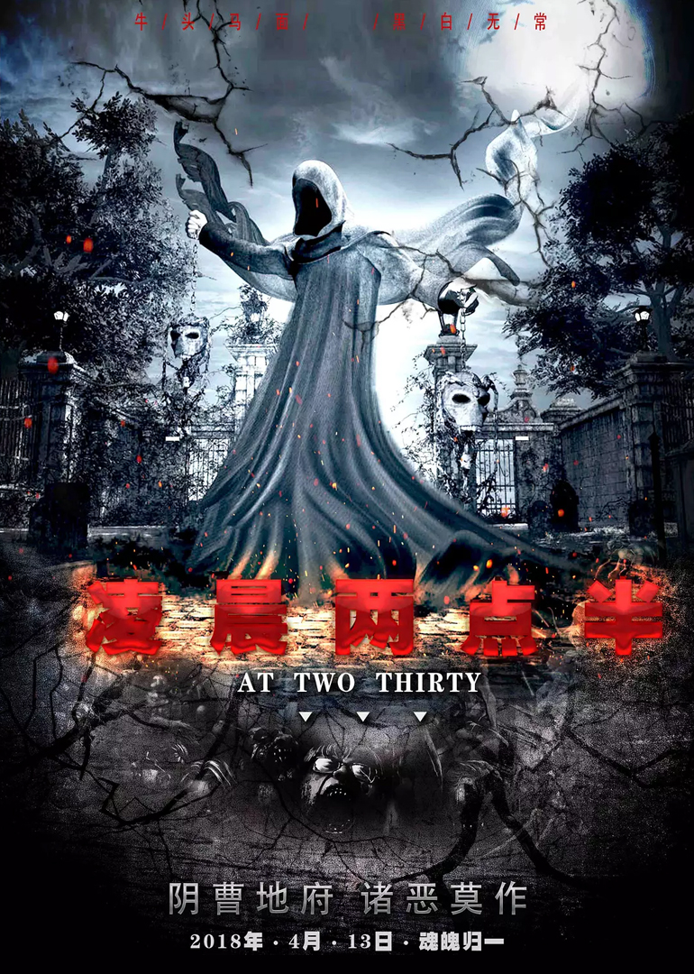 discuss-image