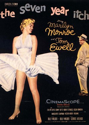 七年之痒（1955）