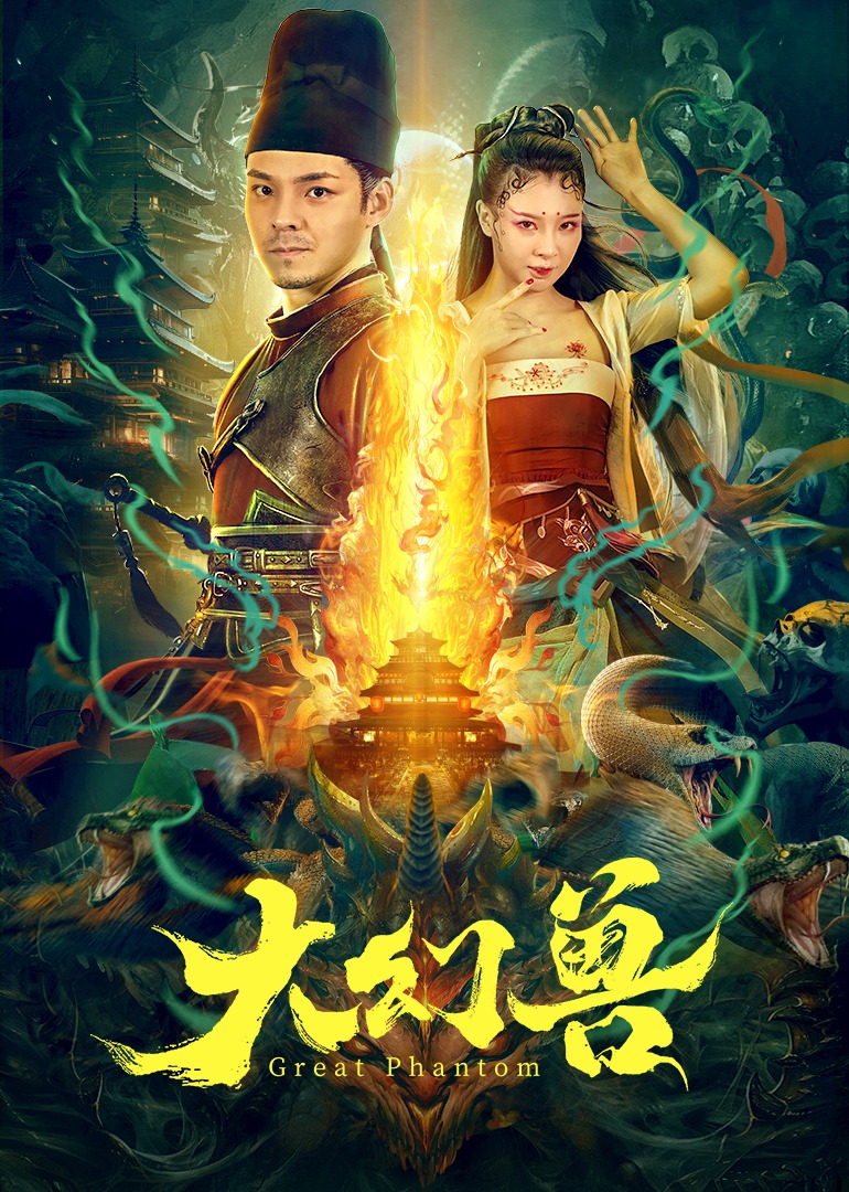 discusser-avatar