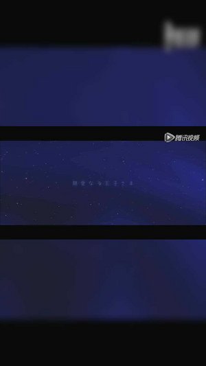 小王子精彩合集