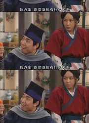 说的都想吃馒头片儿啦