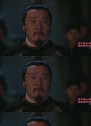 刺客双眼皮绝了