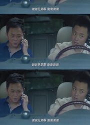 大家都打高分，骗些人一起看