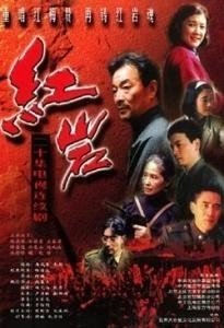 儿童贩卖