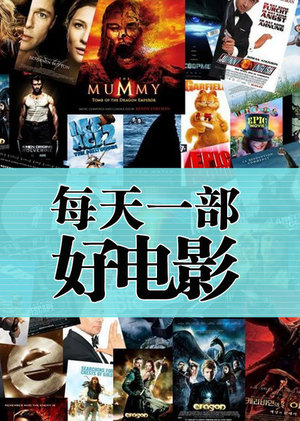 最佳混剪燃到爆炸
