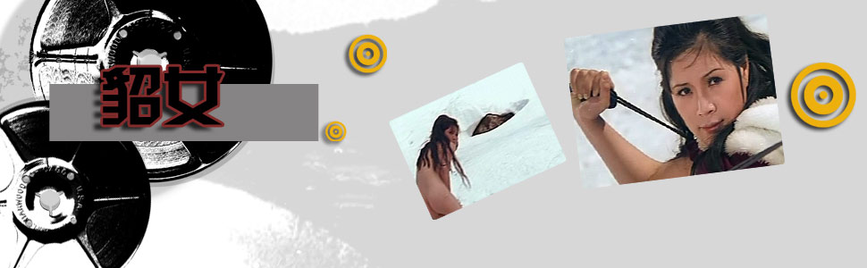 discuss-image