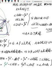 七月十七日模拟10di'san'c