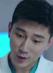 学化学的前来追剧