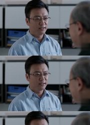 这老头是包贝尔爸爸