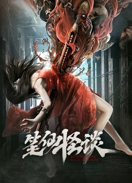半岛官方app入口手机app下载 艾买提·吐尔迪
