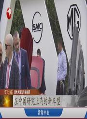 寂静之地：入侵日