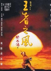 �Ʒɺ�֮������֮��