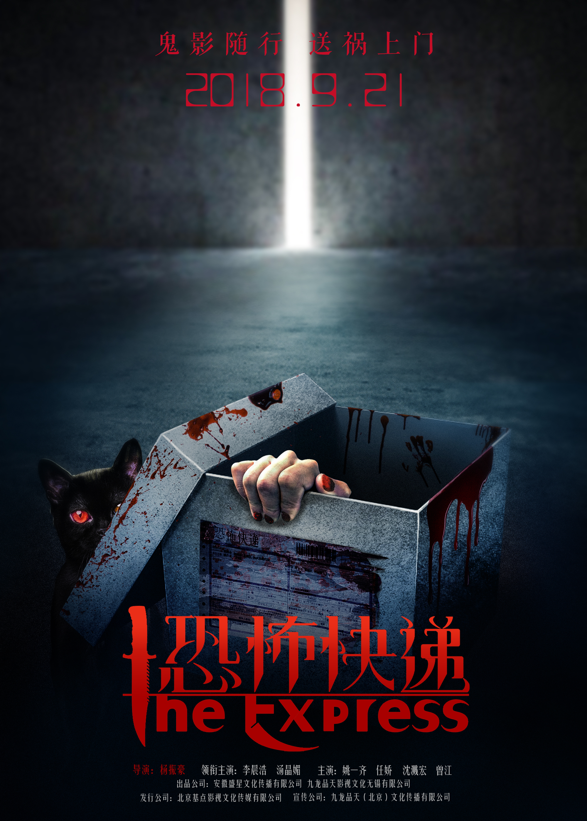 21点怎么玩》短剧高清在线观看-4k国语免费观看_1888