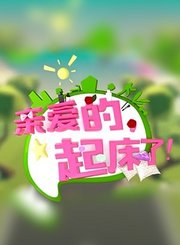 义方北师大数学七年级下册拓展