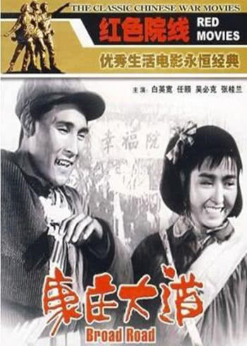 玩偶姐姐 51吃瓜相关图片:数据服务层用户画像与推荐系统流程图
