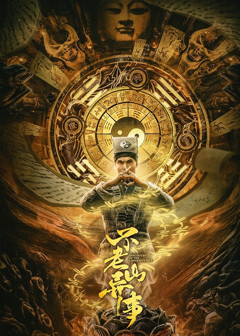 discuss-image