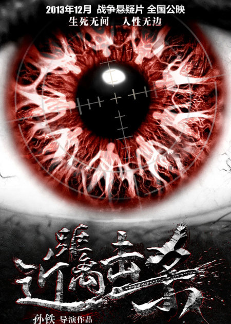 discuss-image